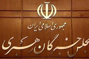قوای سه‌گانه به وظیفه ملی خود عمل کنند