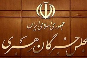 قوای سه‌گانه به وظیفه ملی خود عمل کنند