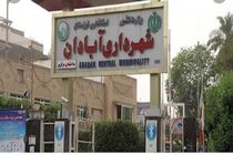  مدیر کل امور شهری استانداری خوزستان به شورای شهر آبادان برای انتخاب شهردار هشدار داد