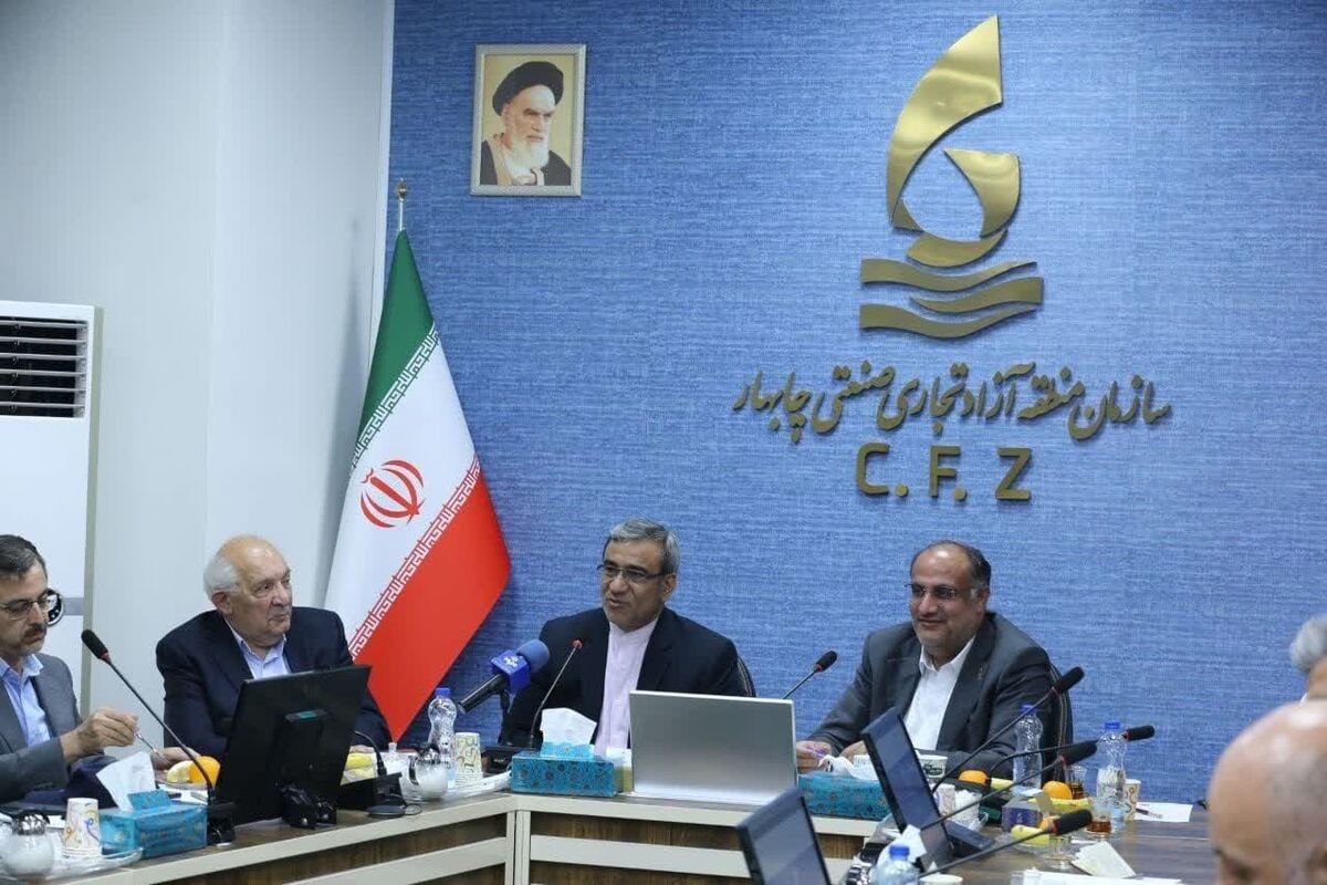 سفر هئیت اقتصادی خراسان رضوی به چابهار