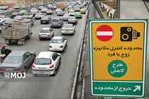 ۸۰ درصد شهروندان تبریزی طرح ترافیکی زوج و فرد را رعایت کردند
