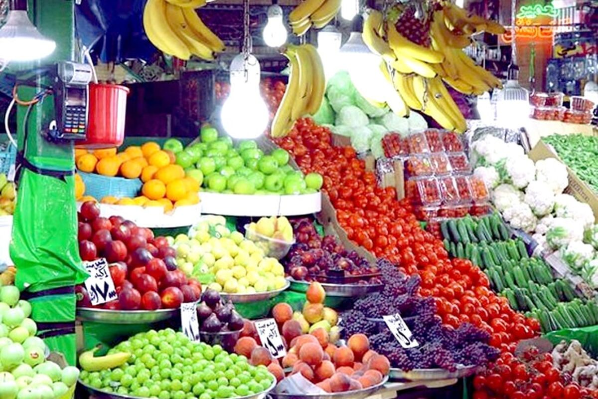 میوه فروشی
