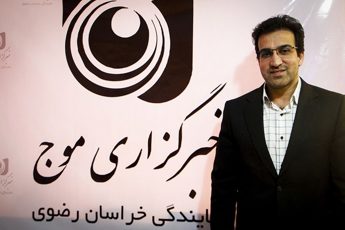 خیلیل الله کاظمی+موج