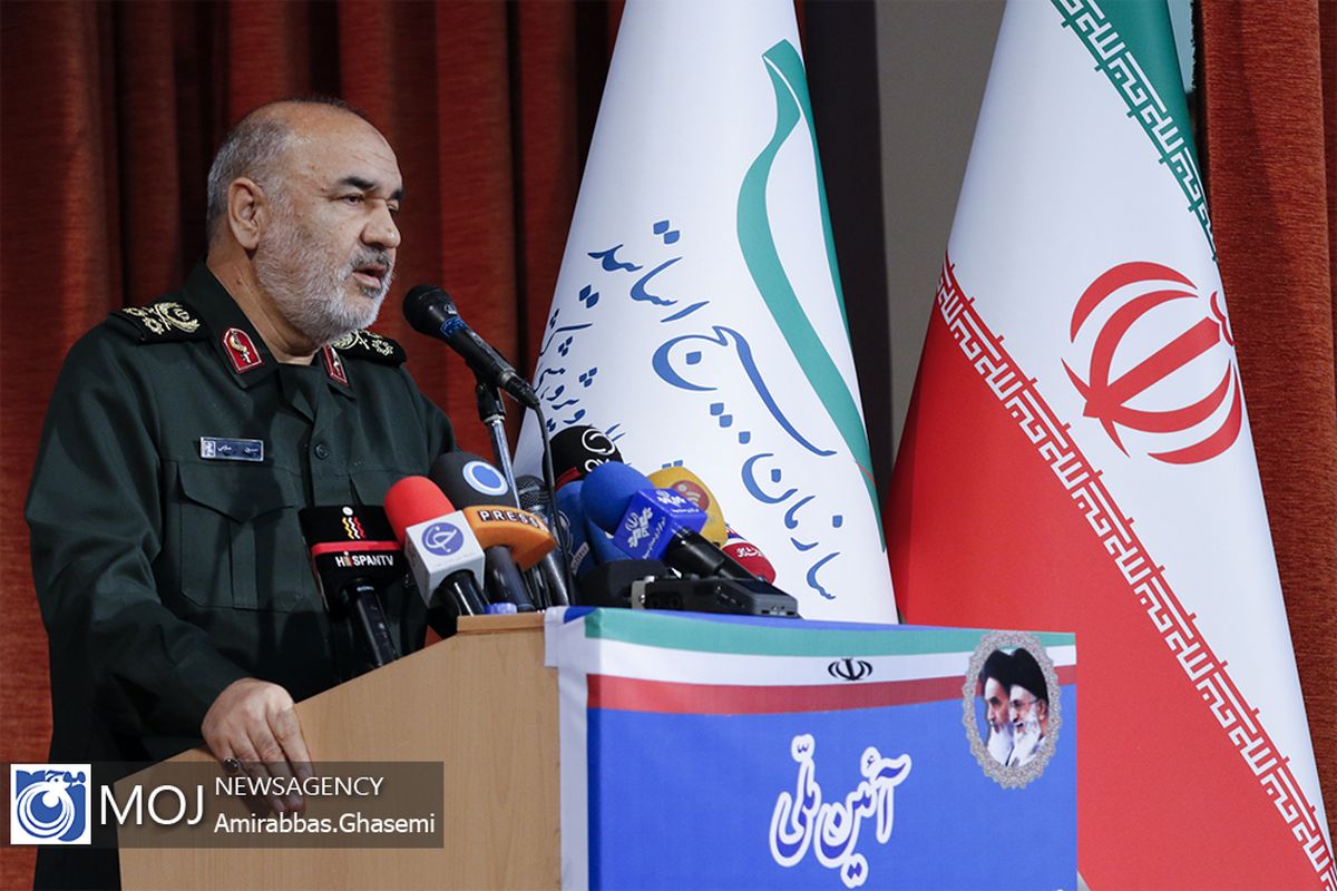 آئین ملی بزرگداشت استاد تراز انقلاب اسلامی