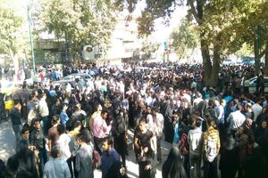 تجمع اعتراضی در دانشگاه تهران برگزار شد