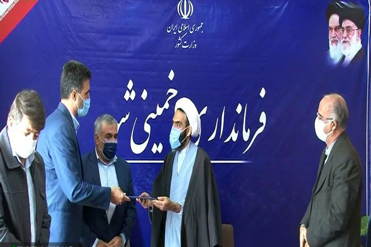 حجت الاسلام نقدعلی