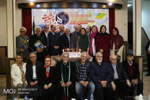 جشن تولد هنرمندان پیشکسوت متولد دی ماه