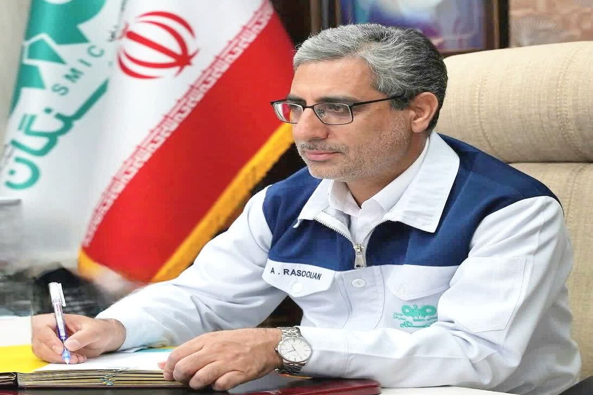 فولاد سنگان