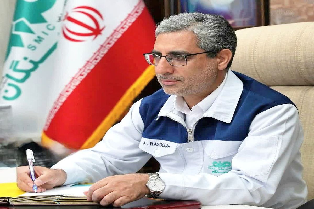 فولاد سنگان
