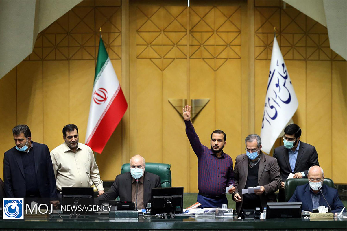 پایان بررسی لایحه بودجه ۱۴۰۱ در صحن مجلس