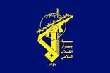 سپاه در مورد صدای انفجار در شاهین‌شهر اصفهان توضیح داد
