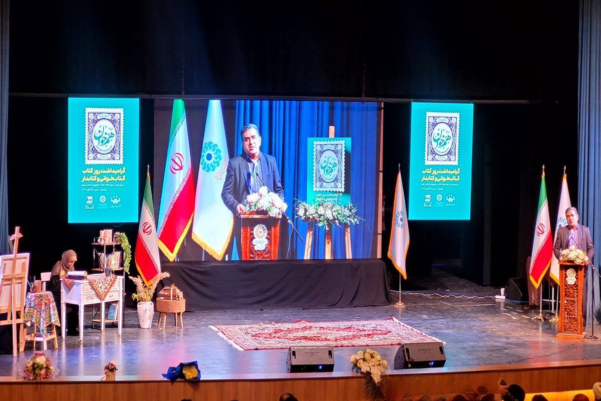 علی بابایی کارنامی