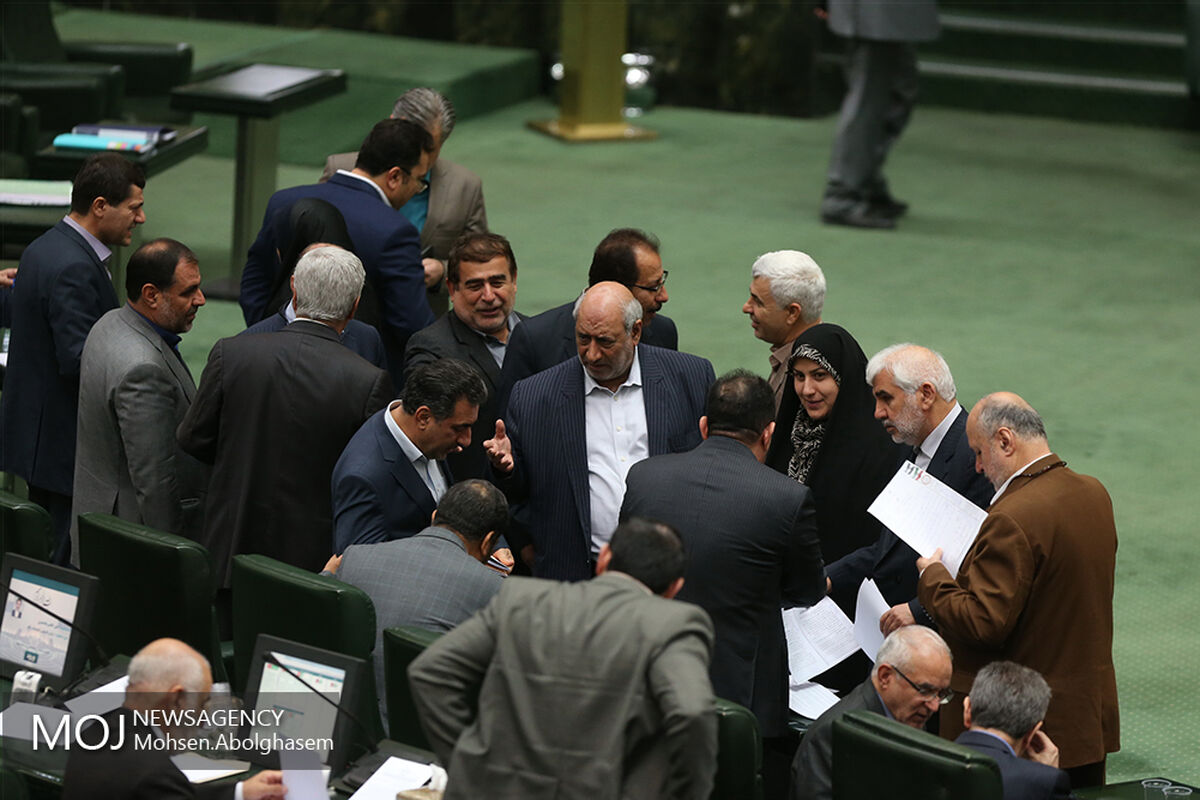 صحن علنی مجلس شورای اسلامی - ۱۱ آذر ۱۳۹۷