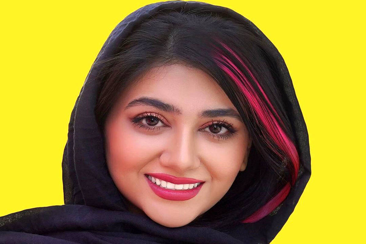 سرنا+امینی
