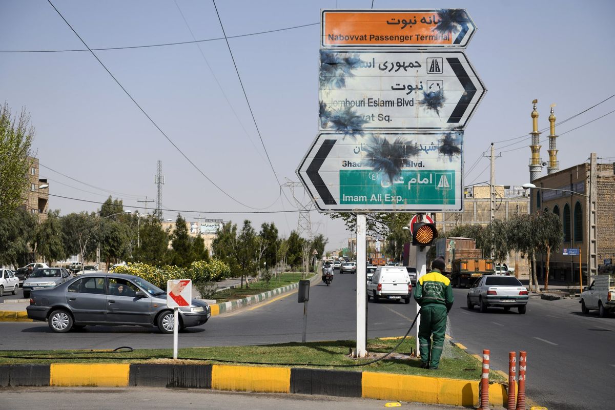  خسارت چهارشنبه سوری