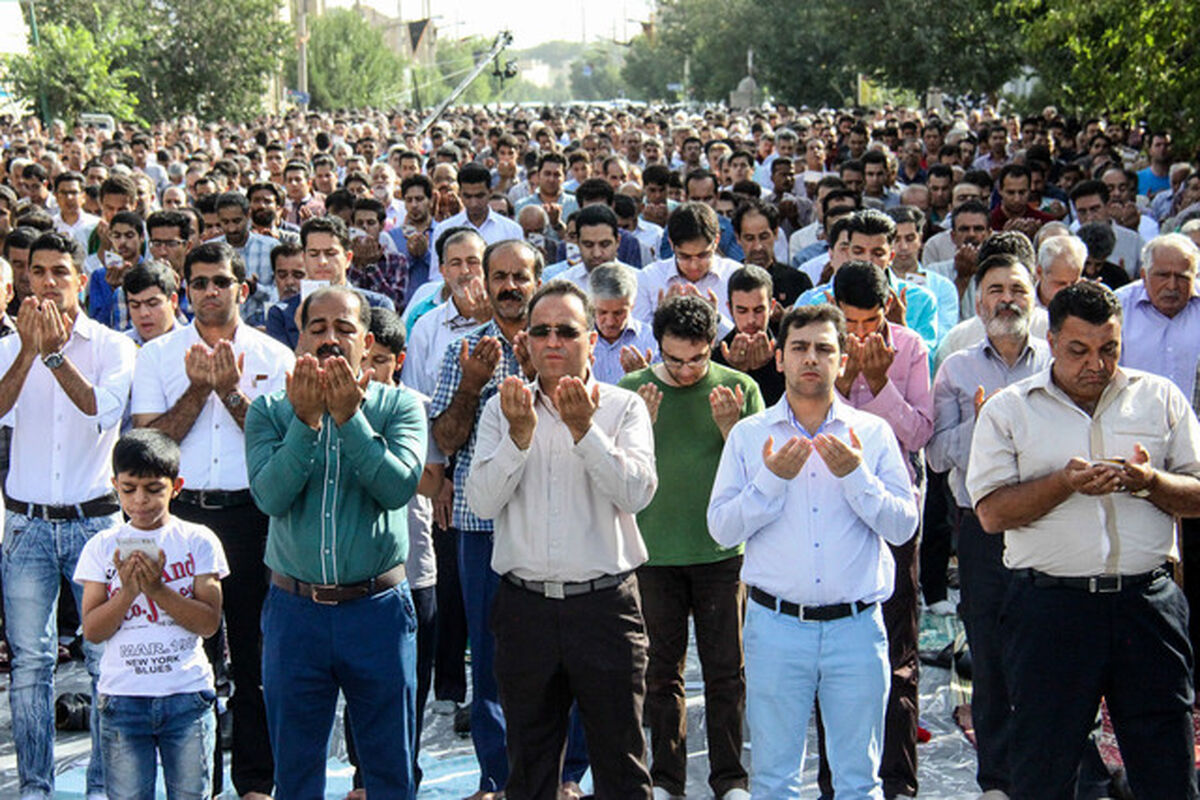 عید فطر