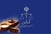 مدیر مسئول یکی از سایت‌های منتشرکننده خبر کذب در مورد پرونده قتل مهرجویی و همسرش احضار شد