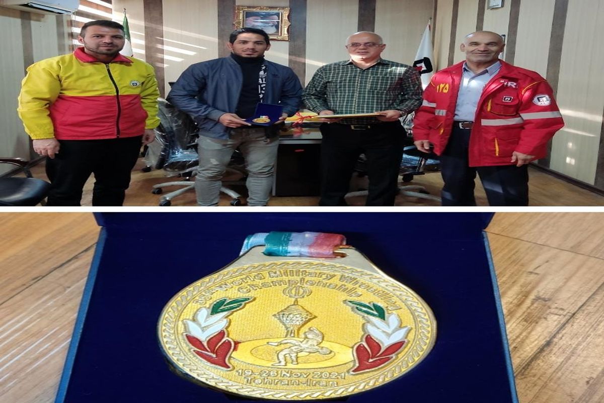 آتش نشان ی کرمانشاه