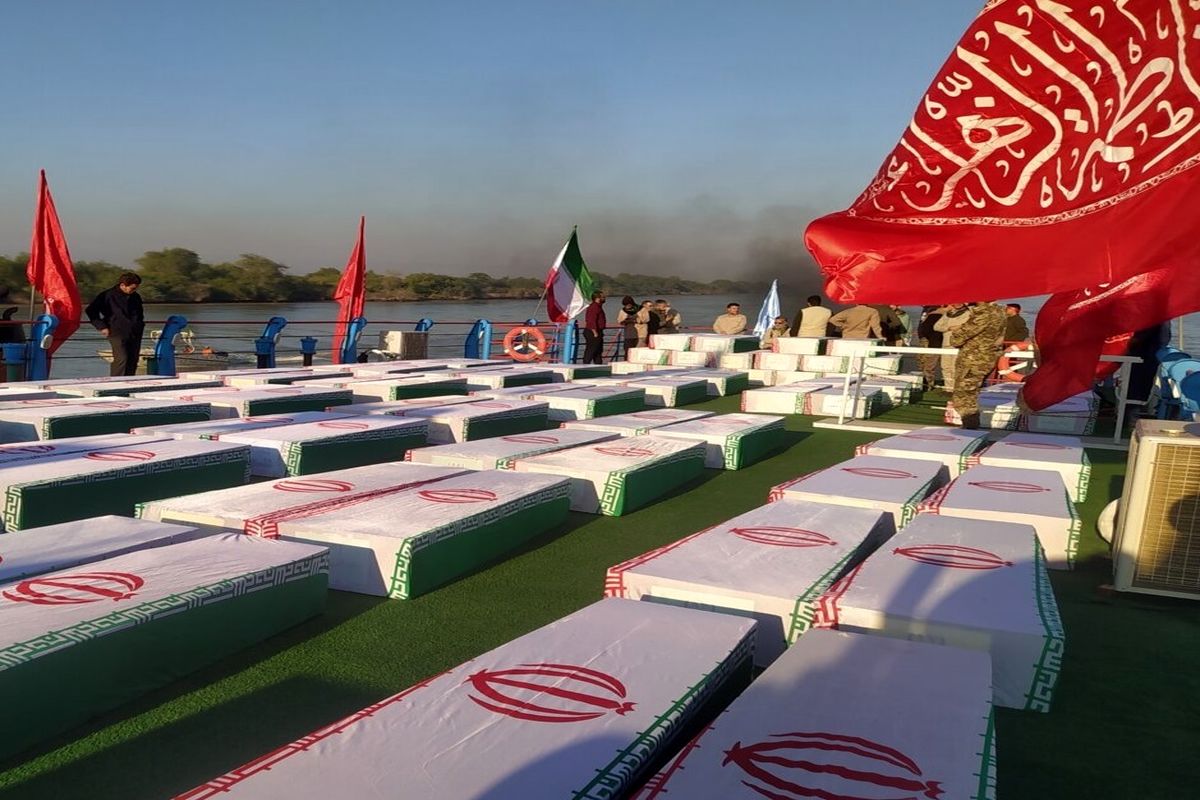 پیکر شهید