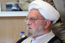 پیکر آیت الله ابراهیم امینی امروز به خاک سپرده می ‌شود
