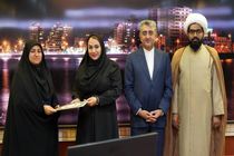 انتصاب شبنم عالی پور به سمت رئیس کمیته بازی های فکری هرمزگان