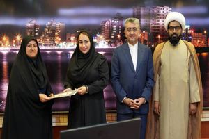 انتصاب شبنم عالی پور به سمت رئیس کمیته بازی های فکری هرمزگان