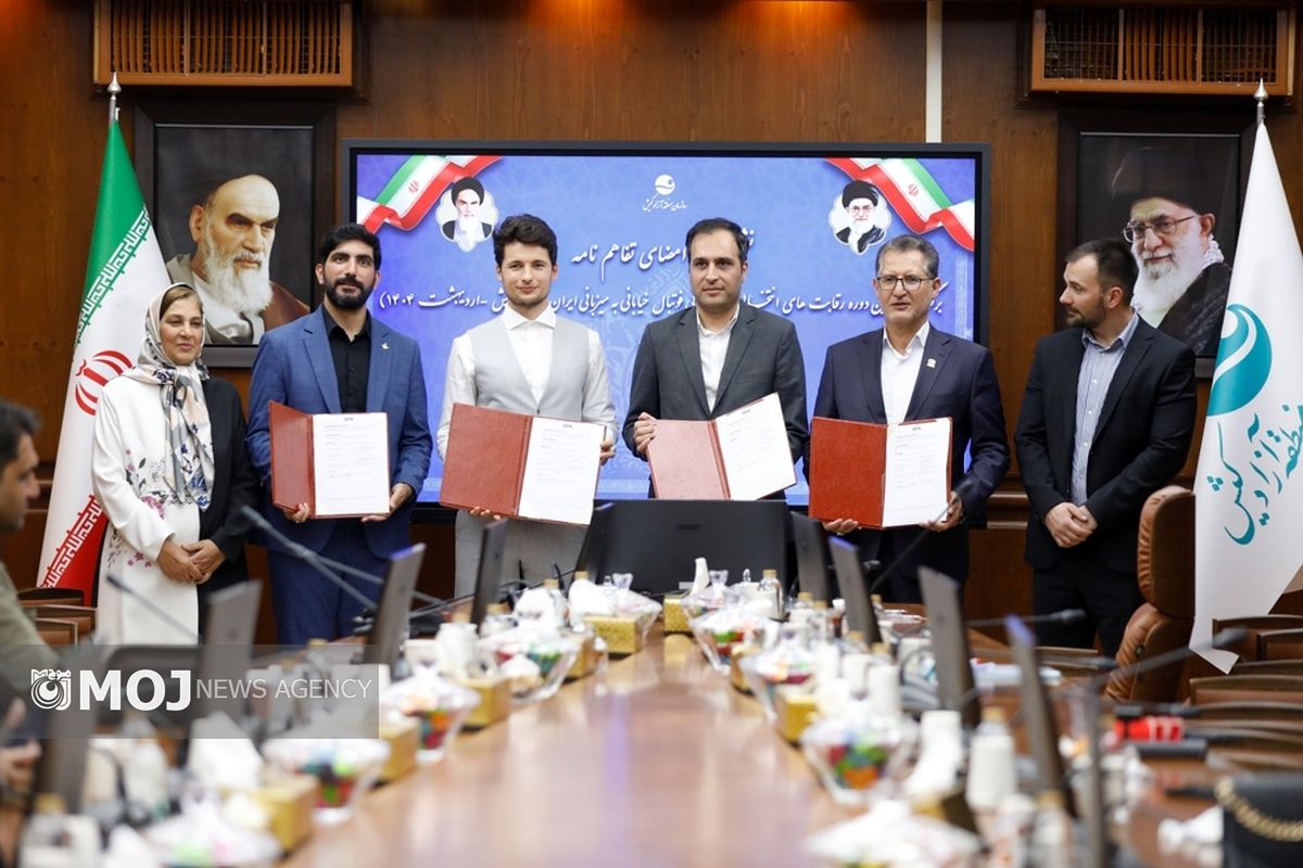 تفاهم نامه فدراسیون فوتبال خیابانی جهان. در کیش