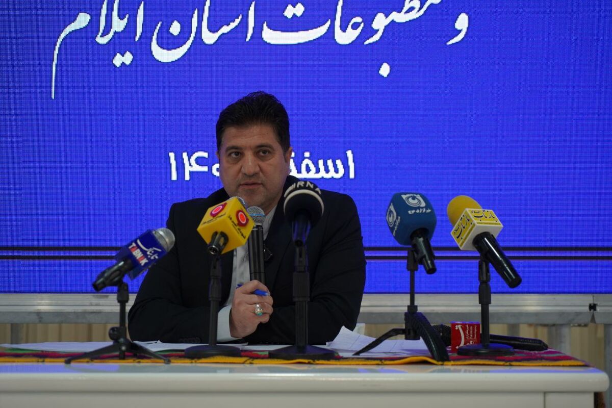 شریفی۱