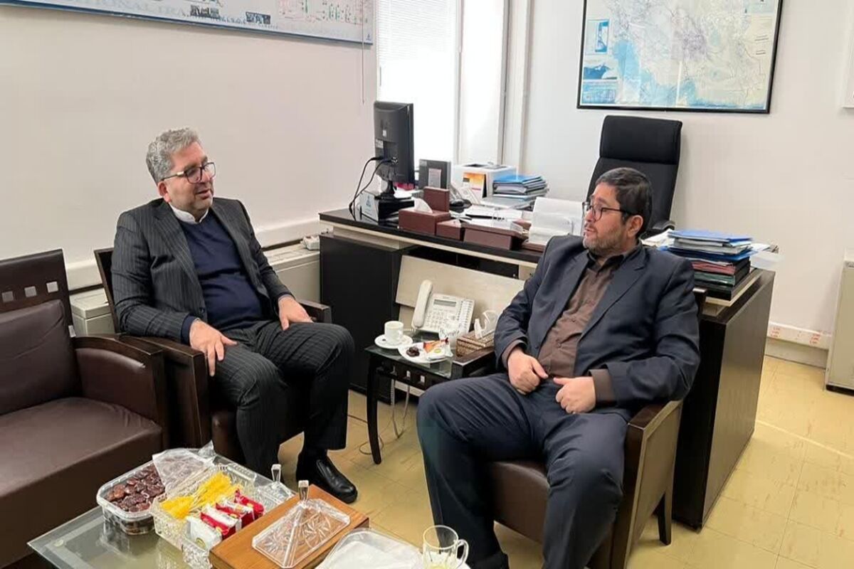 شرکت نفت