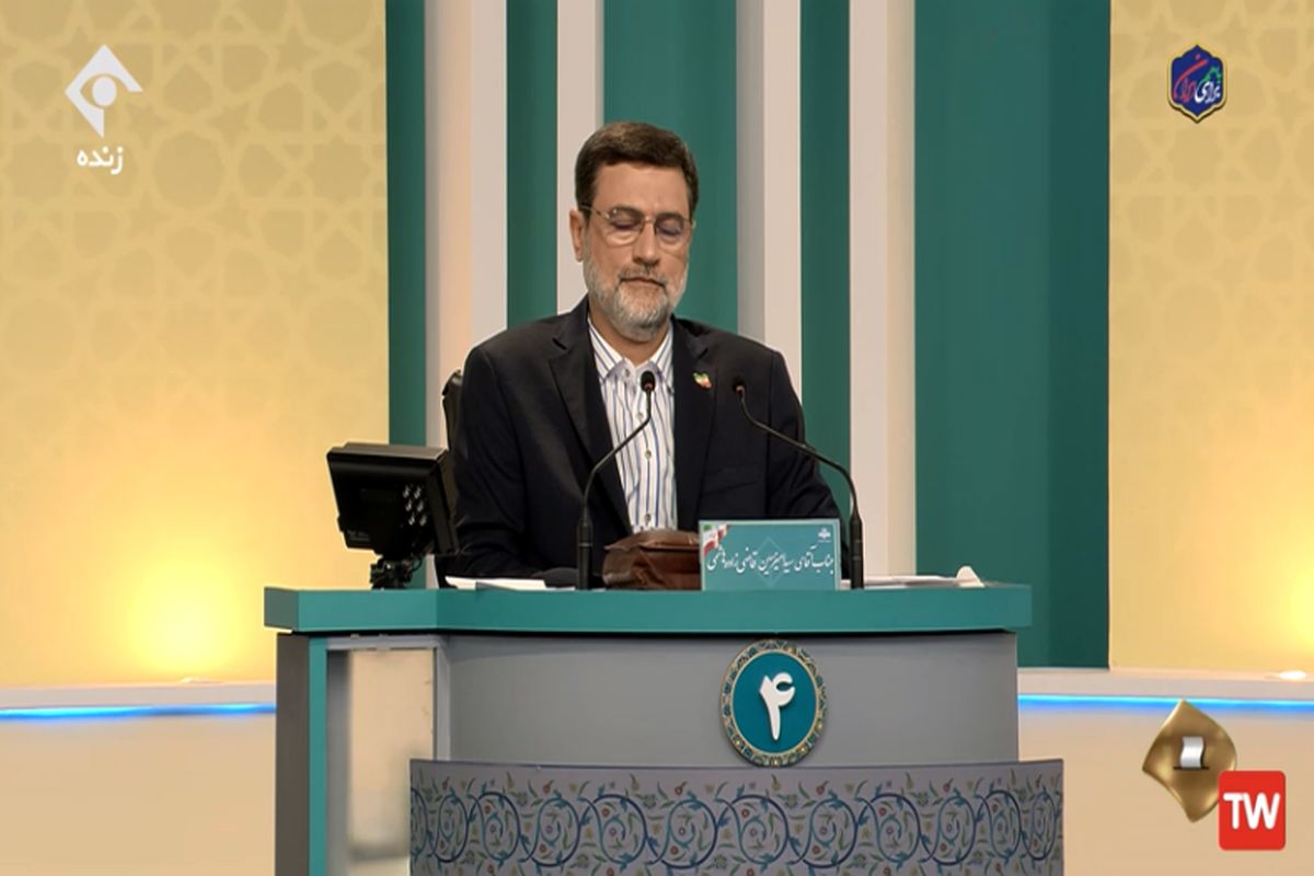 قاضی زاده‌هاشمی