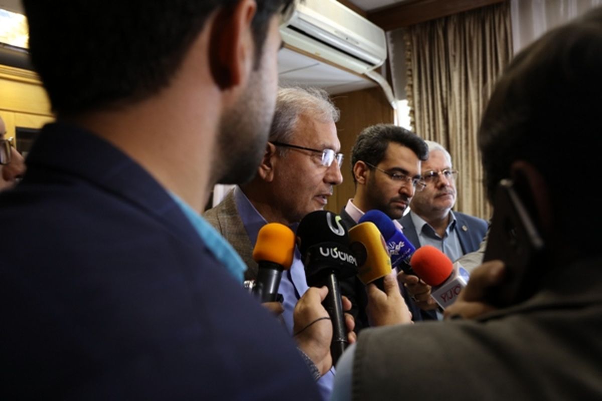 ربیعی