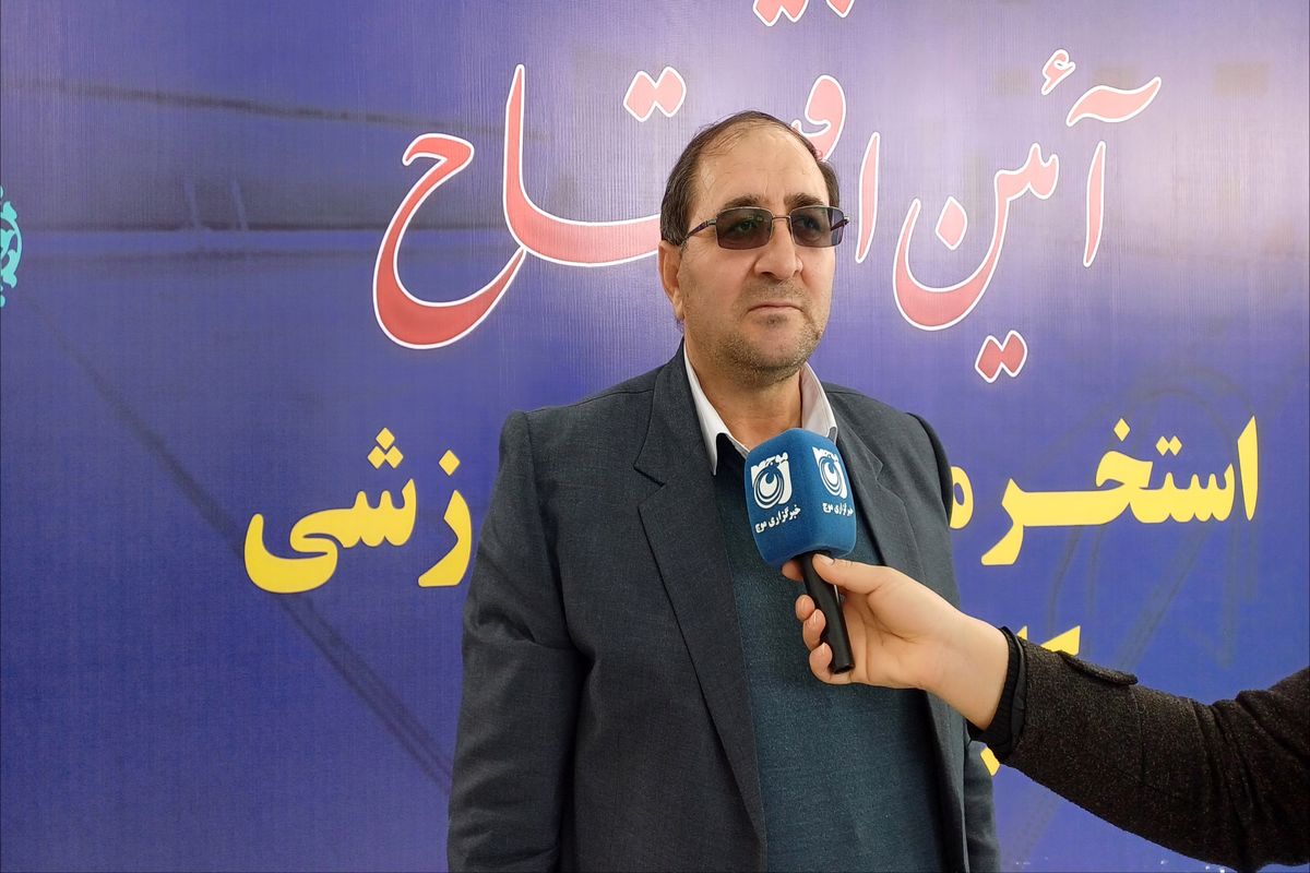 الیاسی۱