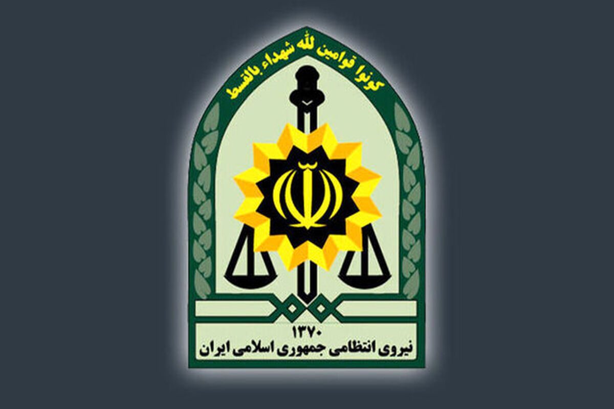 مراغه