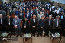 نهمین کنگره حزب اراده ملت ایران