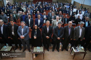 نهمین کنگره حزب اراده ملت ایران