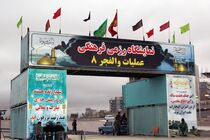 نمایشگاه رزمی فرهنگی دفاع مقدس در اردبیل دایر می‌شود