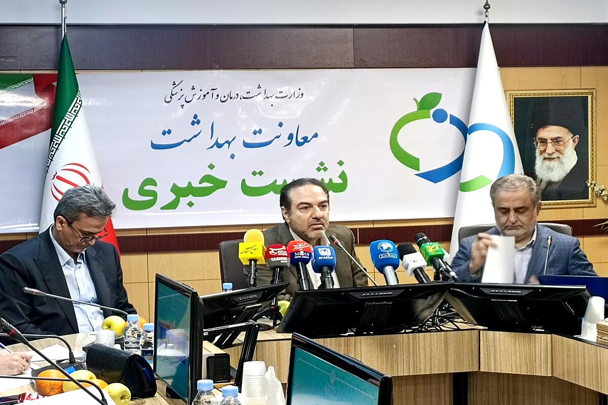 دکتر رئیسی