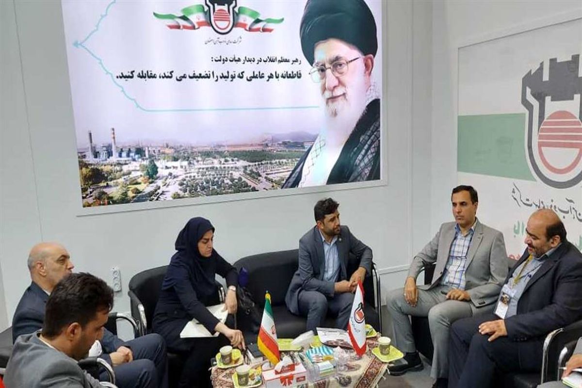 مواد اولیه ذوب آهن