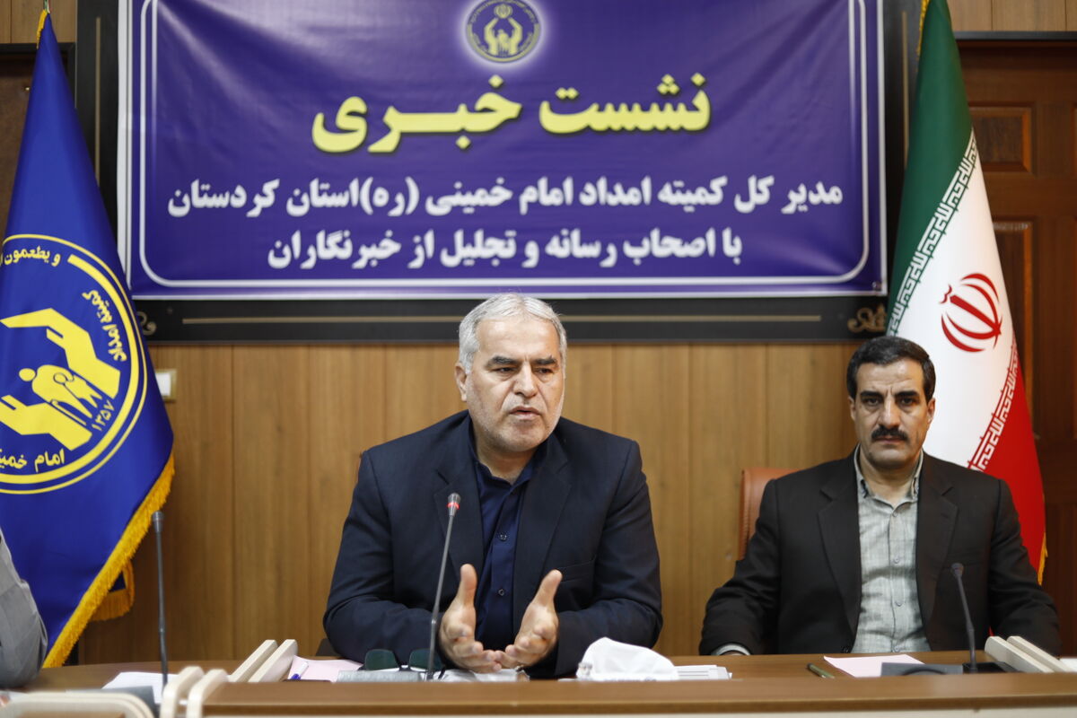 رضا طوسی کمیته امداد