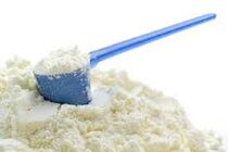 ۸۴۰ میلیارد تومان بابت یارانه شیرخشک به داروخانه‌ها پرداخت شد