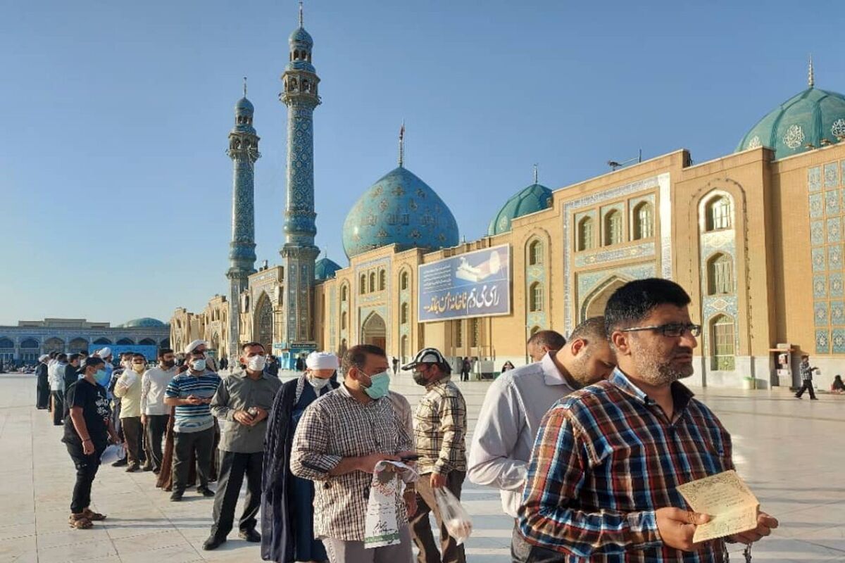 مسجد جمکران