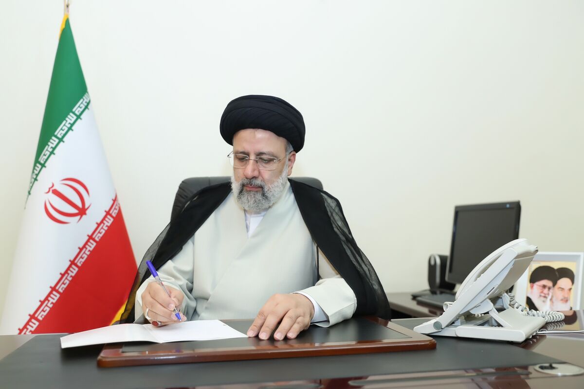 آیت الله رئیسی