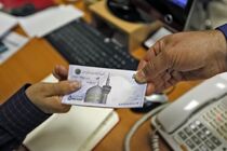 پرداخت ۶۲ میلیارد ریال هزینه درمانی مددجویان هرمزگانی در جنگ تحمیلی سوم