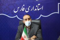 راه اندازی شورای فضای مجازی در فارس