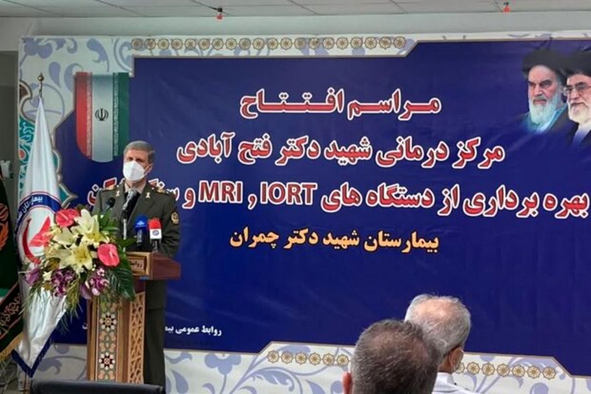 امیر حاتمی