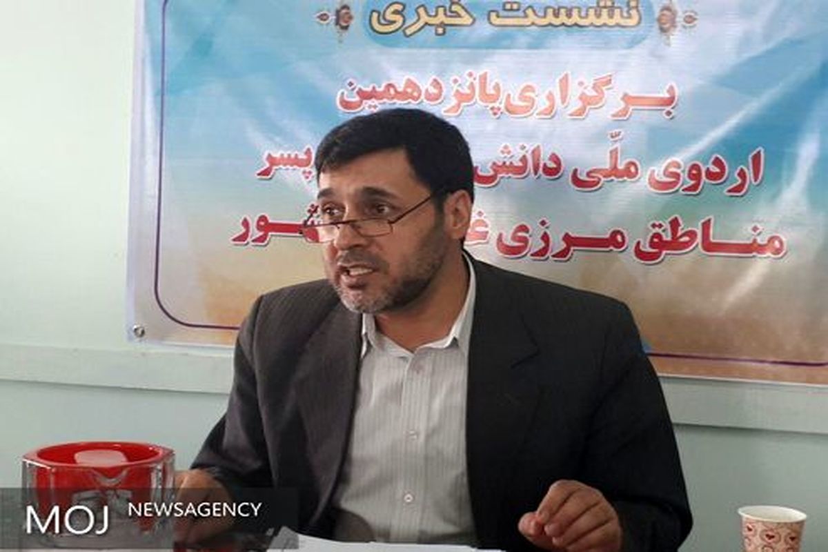 حجت الله نریمانی