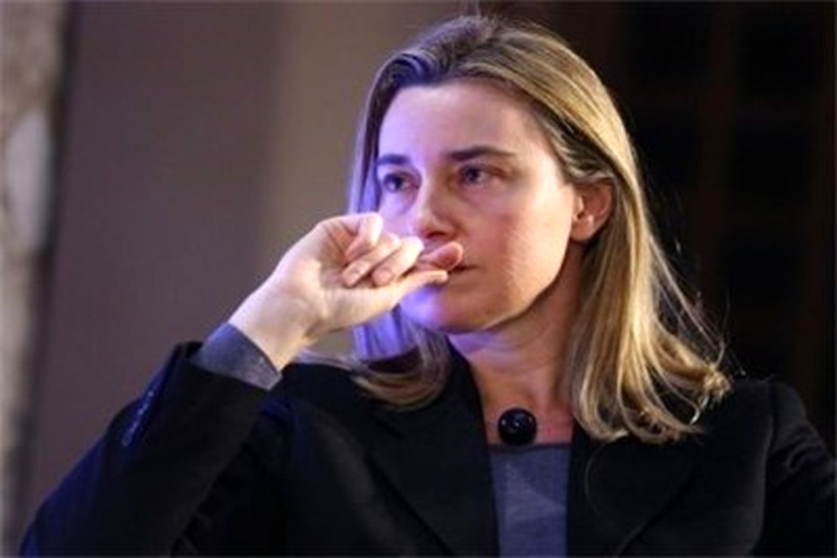 فدریکا موگرینی