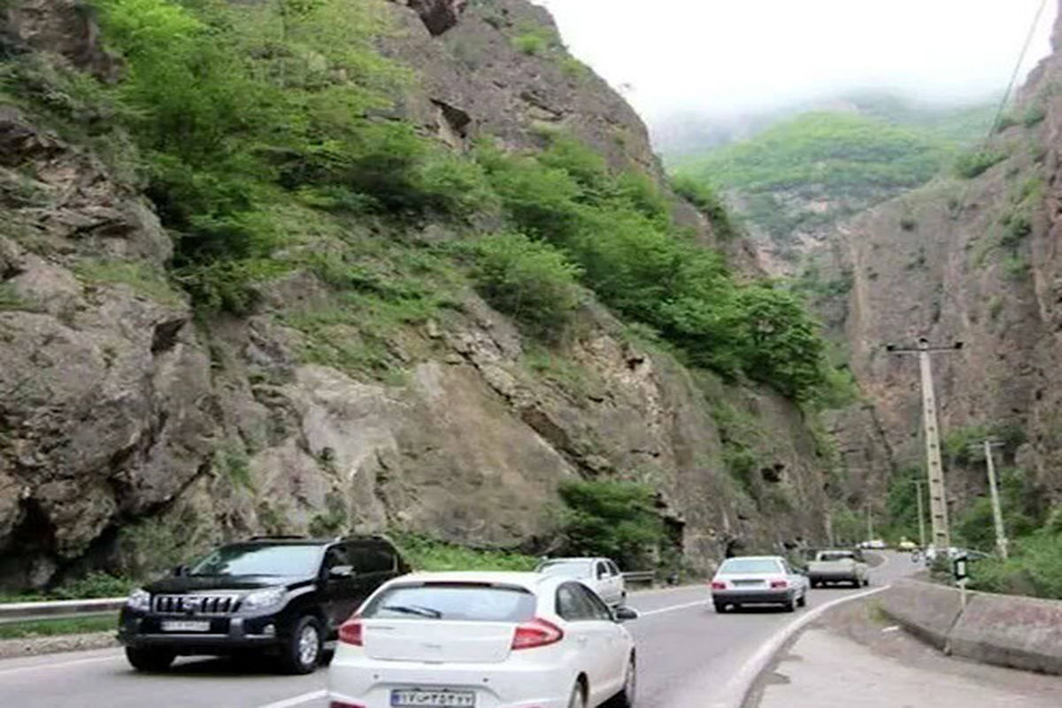 راهداری