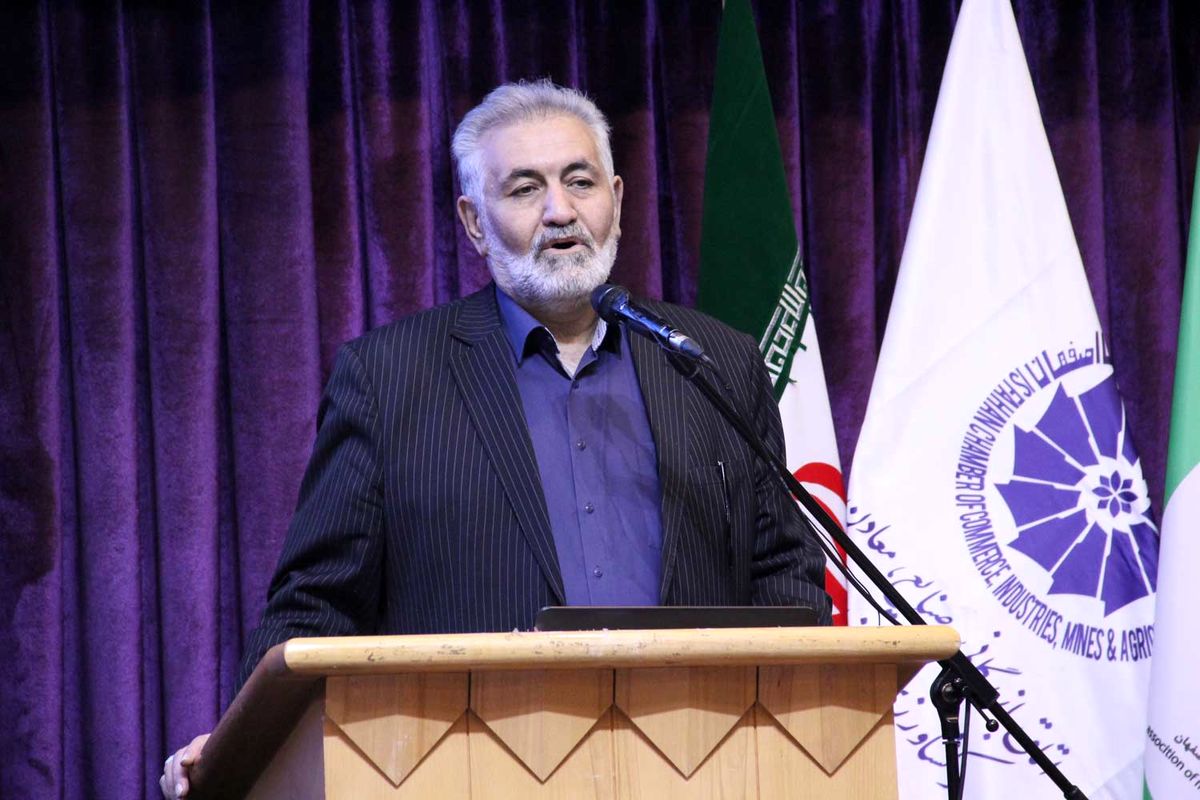 اصفهان- رییس اتاق بازرگانی