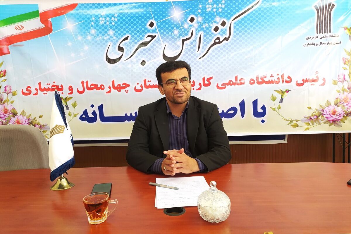 آقا بابایی
